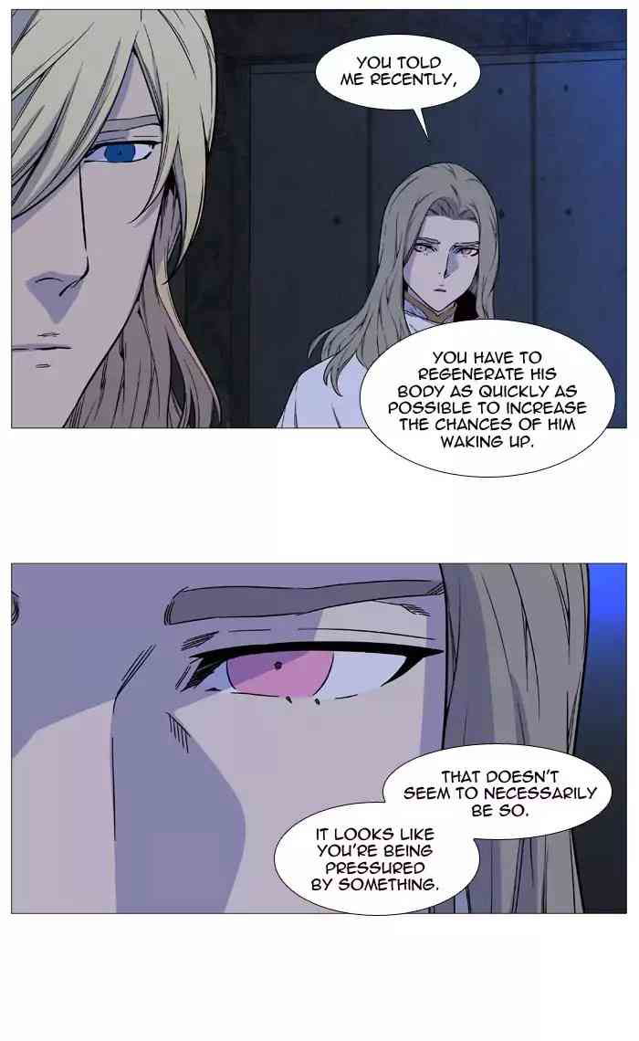 Noblesse Chapter 512_ Ep.511 page 6