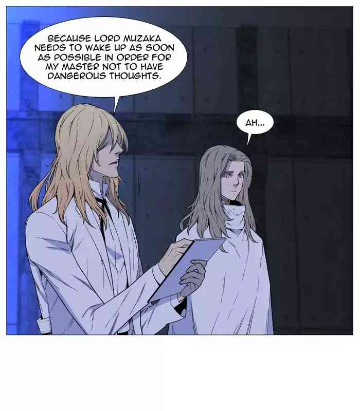 Noblesse Chapter 512_ Ep.511 page 7