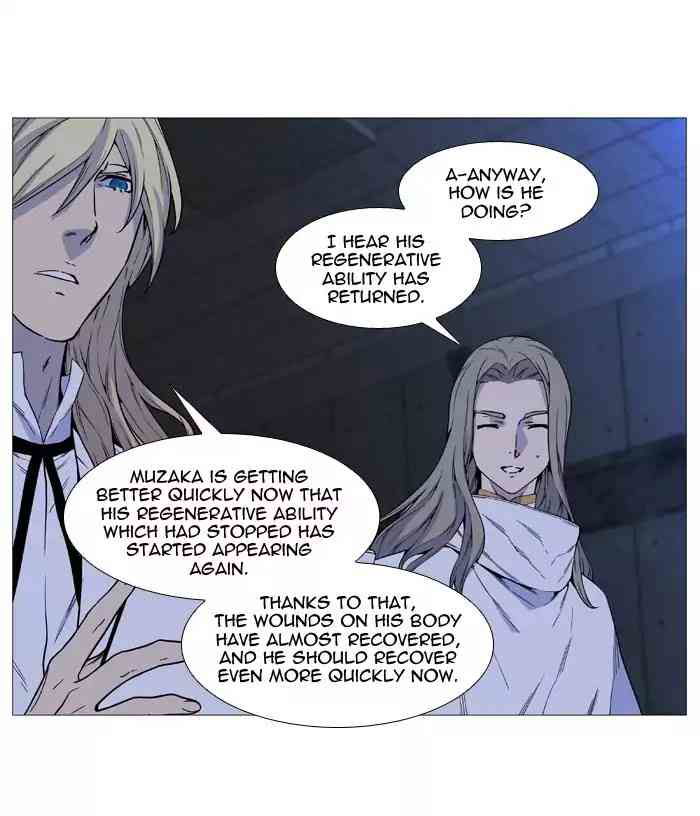 Noblesse Chapter 512_ Ep.511 page 9