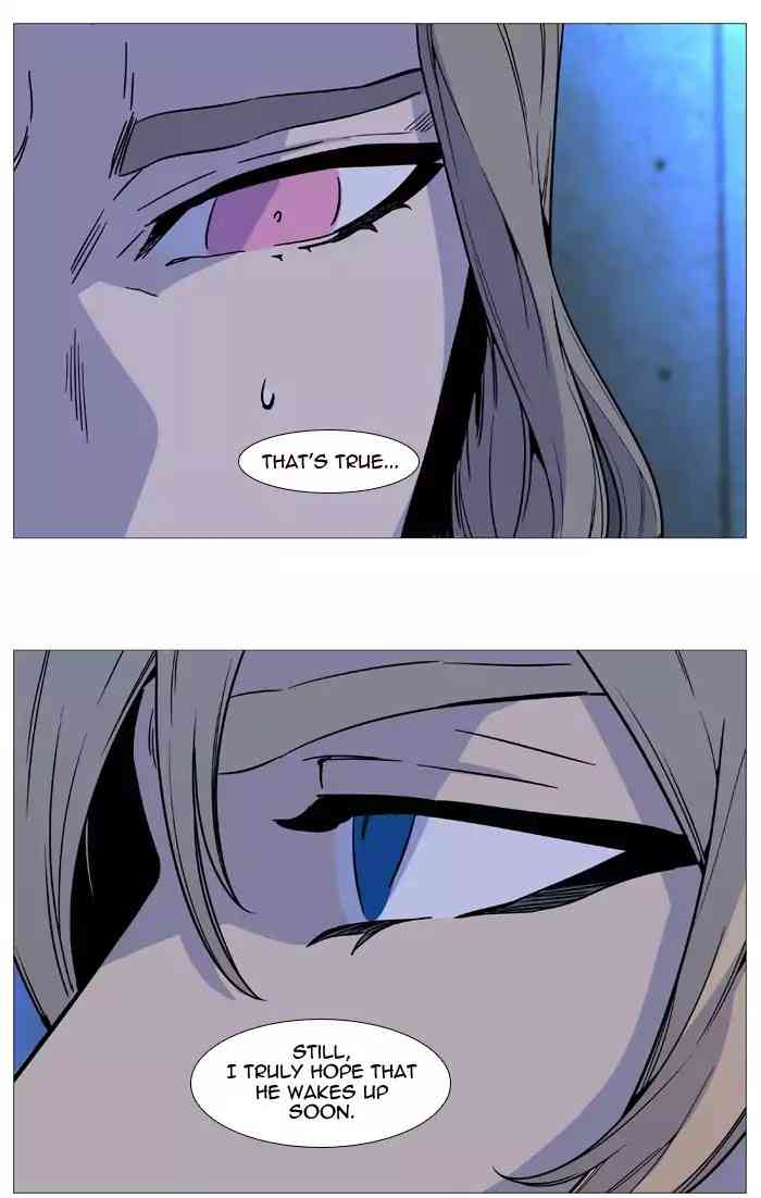 Noblesse Chapter 512_ Ep.511 page 11