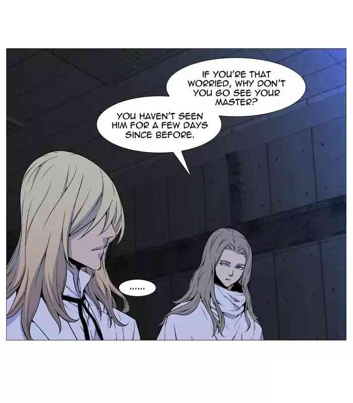 Noblesse Chapter 512_ Ep.511 page 14