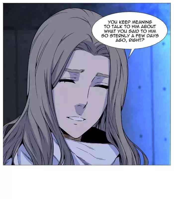 Noblesse Chapter 512_ Ep.511 page 15