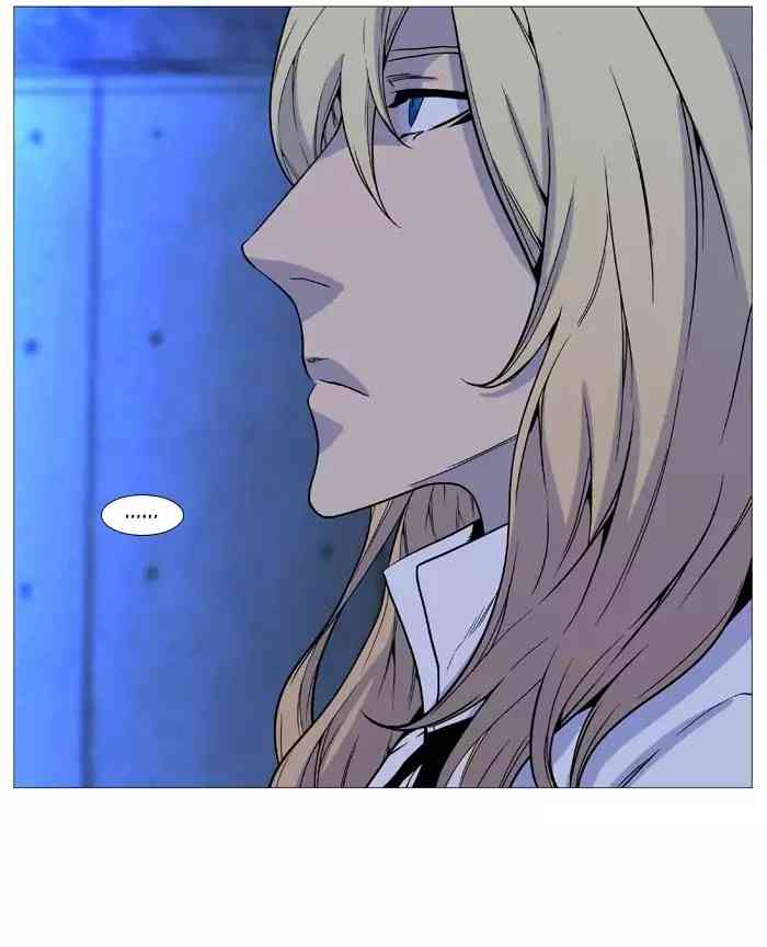 Noblesse Chapter 512_ Ep.511 page 16