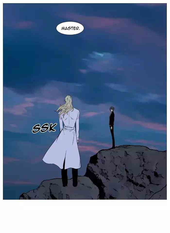 Noblesse Chapter 512_ Ep.511 page 21