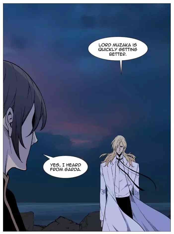 Noblesse Chapter 512_ Ep.511 page 22