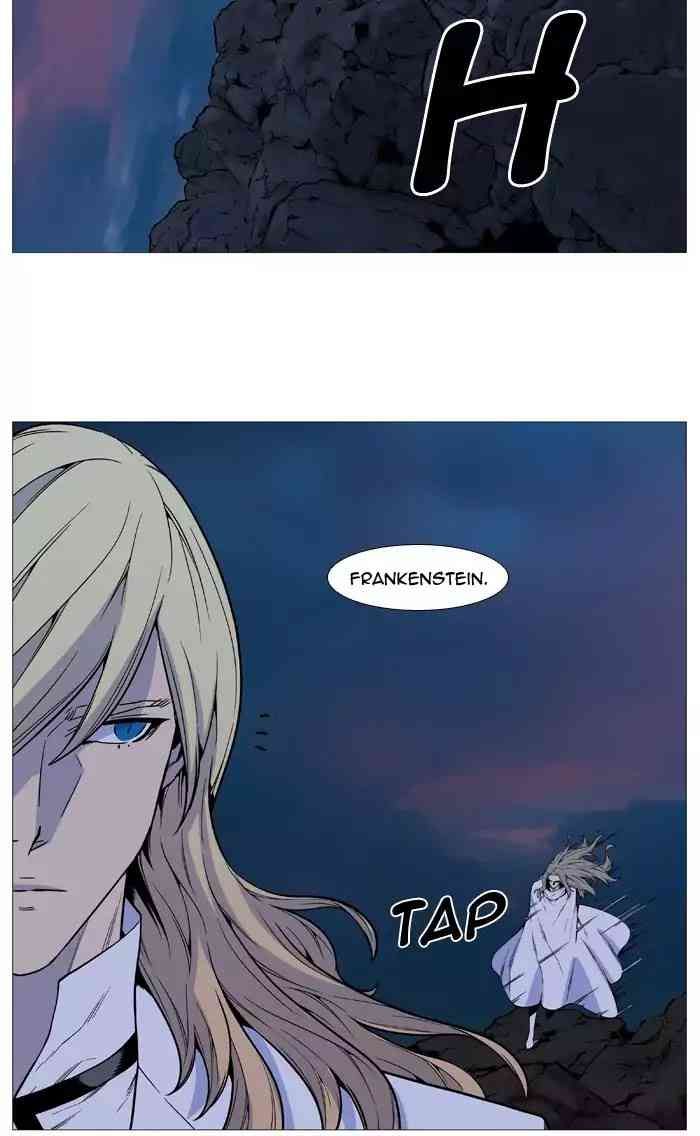 Noblesse Chapter 512_ Ep.511 page 28