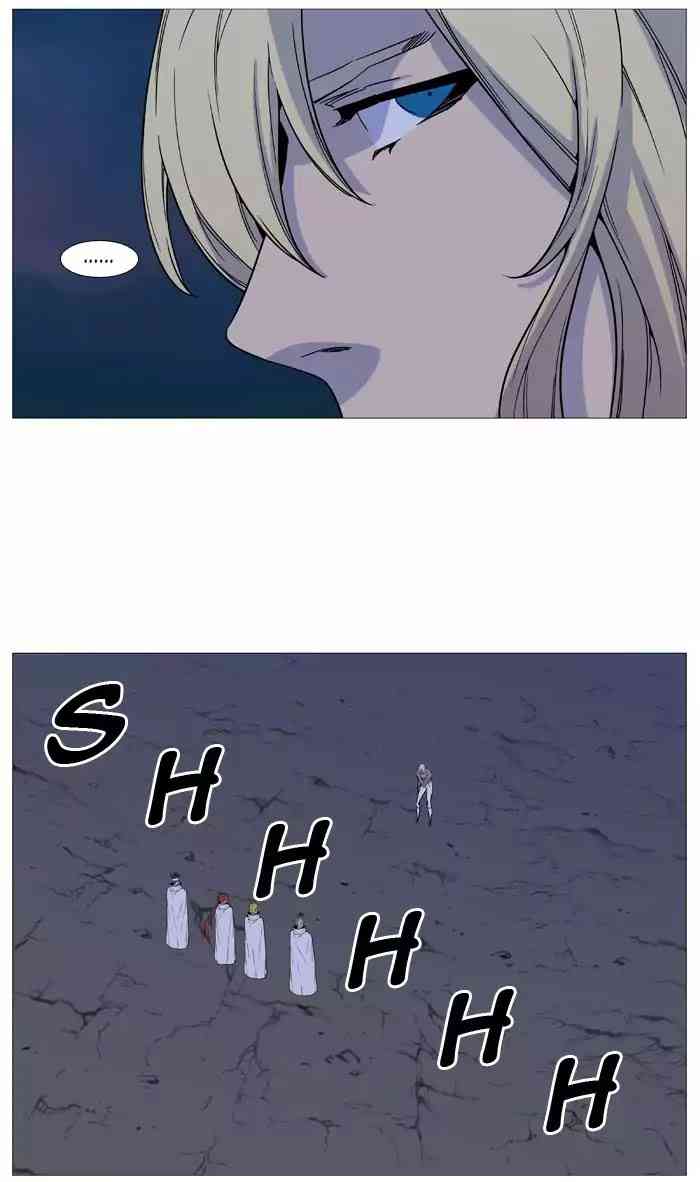 Noblesse Chapter 512_ Ep.511 page 30