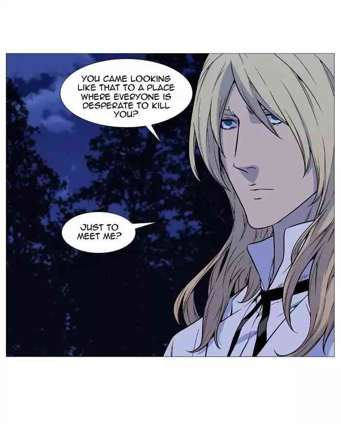 Noblesse Chapter 512_ Ep.511 page 36