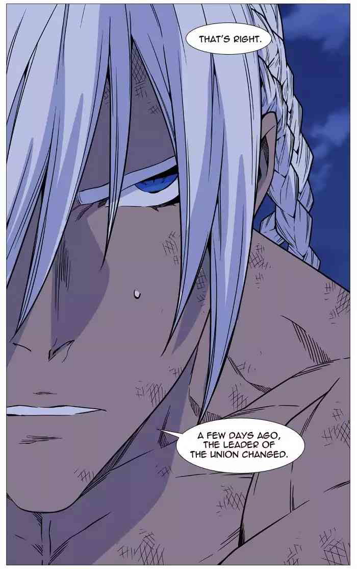 Noblesse Chapter 512_ Ep.511 page 39