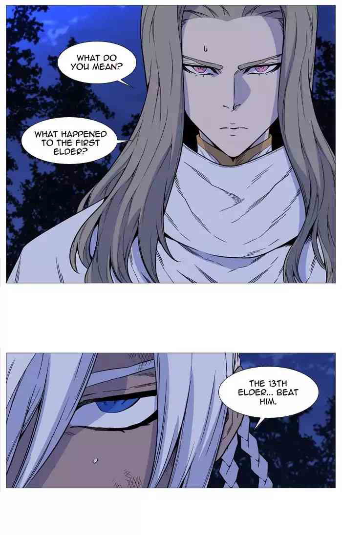Noblesse Chapter 512_ Ep.511 page 42