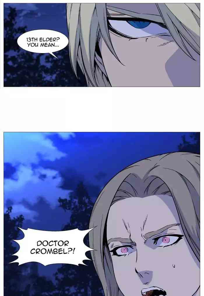 Noblesse Chapter 512_ Ep.511 page 43