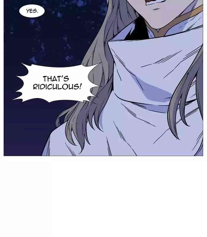 Noblesse Chapter 512_ Ep.511 page 44