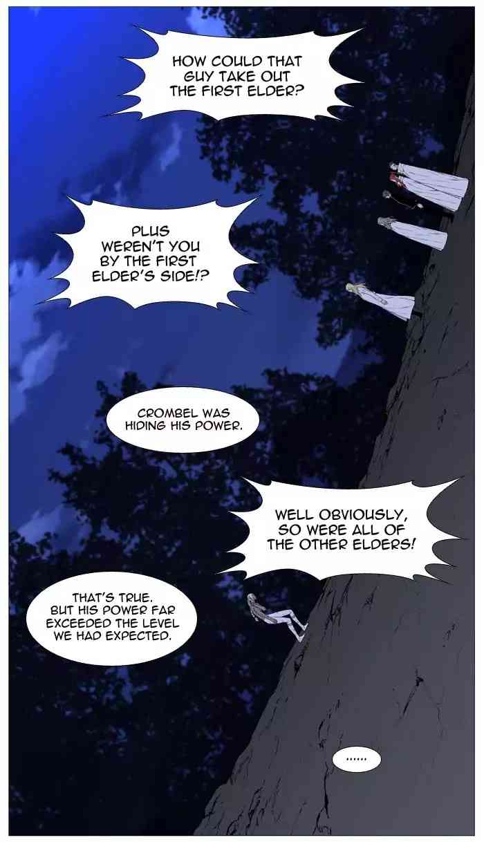 Noblesse Chapter 512_ Ep.511 page 45