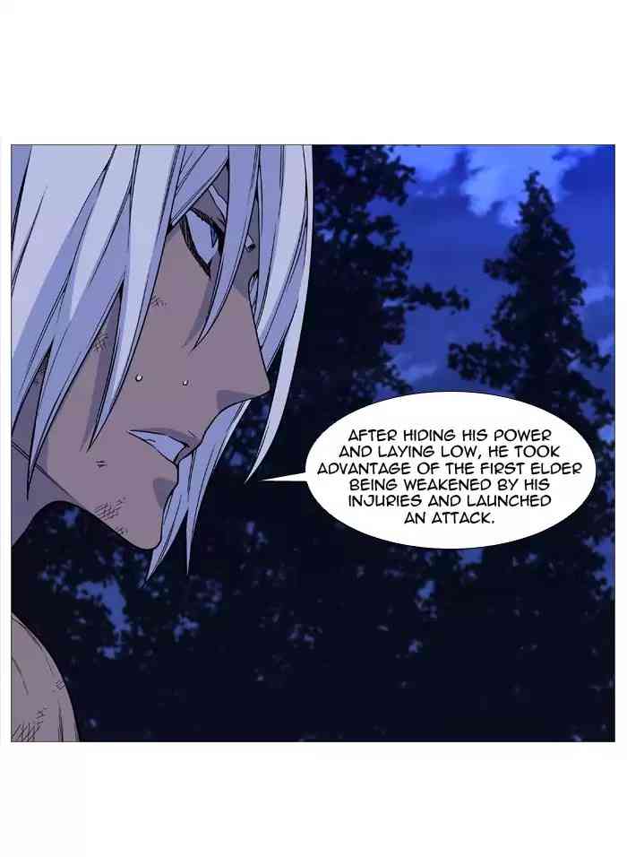 Noblesse Chapter 512_ Ep.511 page 46