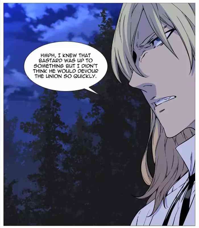 Noblesse Chapter 512_ Ep.511 page 47