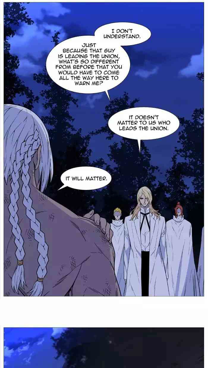 Noblesse Chapter 512_ Ep.511 page 49