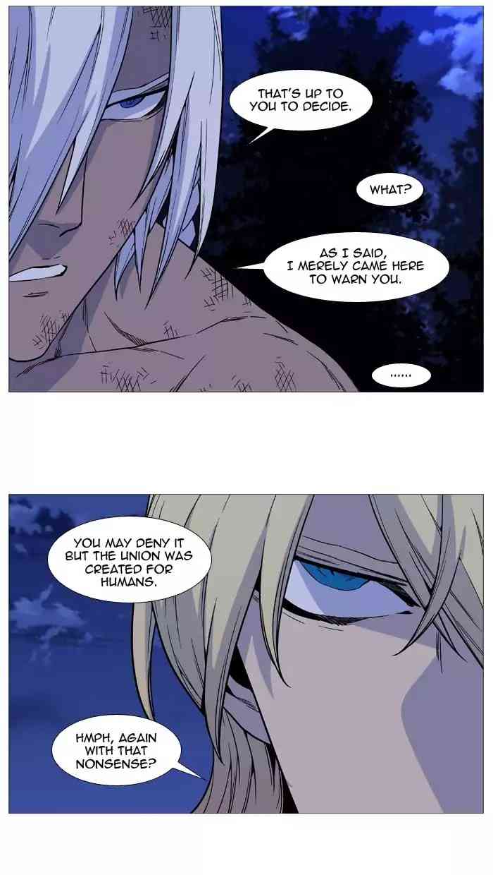 Noblesse Chapter 512_ Ep.511 page 56