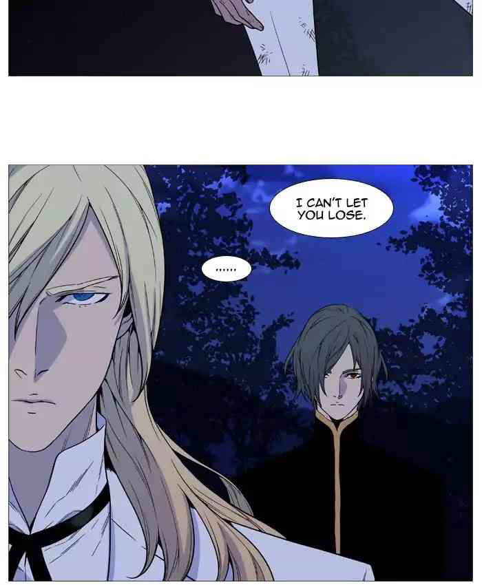 Noblesse Chapter 512_ Ep.511 page 58