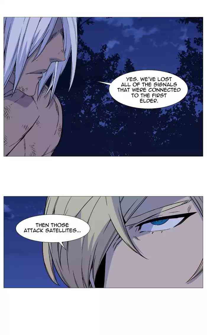 Noblesse Chapter 512_ Ep.511 page 60