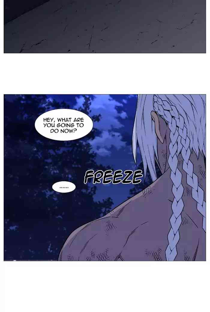 Noblesse Chapter 512_ Ep.511 page 63