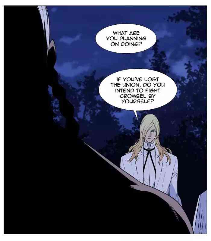 Noblesse Chapter 512_ Ep.511 page 64