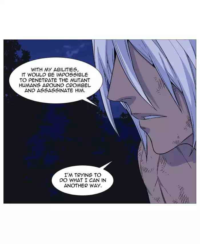 Noblesse Chapter 512_ Ep.511 page 65