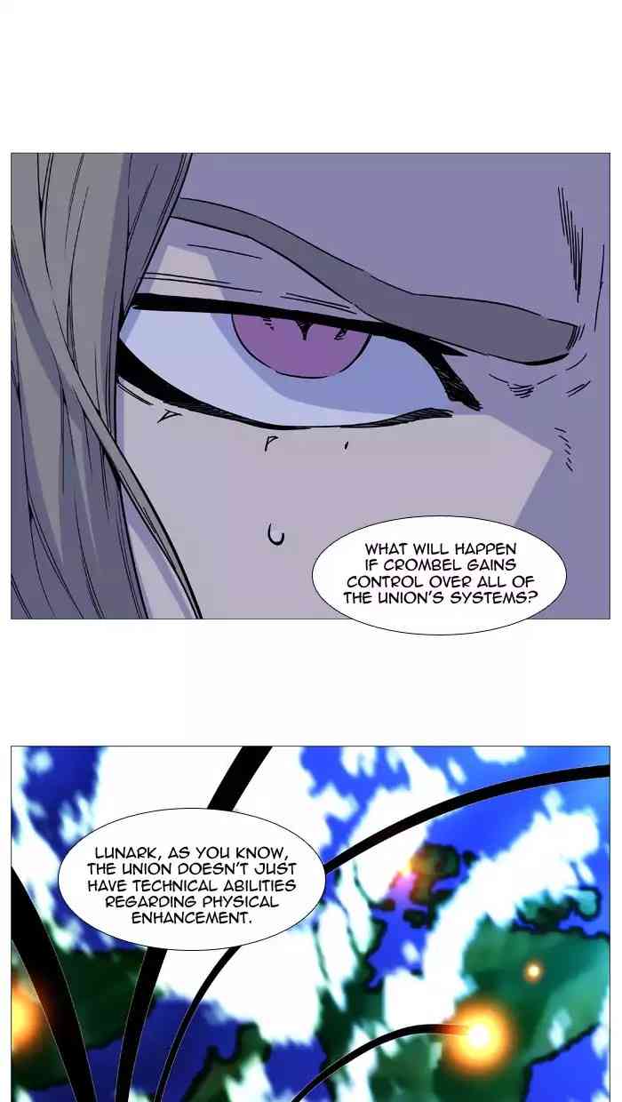 Noblesse Chapter 512_ Ep.511 page 68