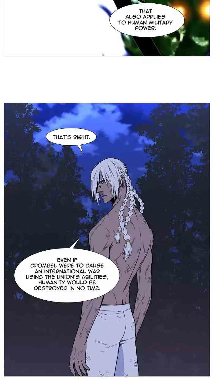 Noblesse Chapter 512_ Ep.511 page 70