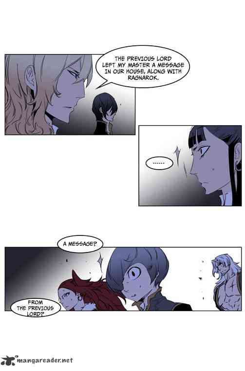 Noblesse Chapter 196 page 4