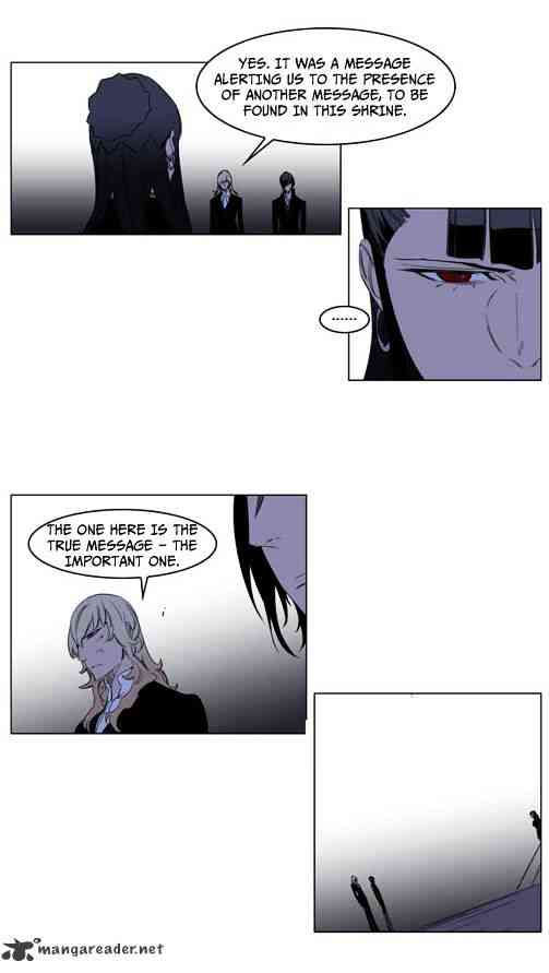 Noblesse Chapter 196 page 5