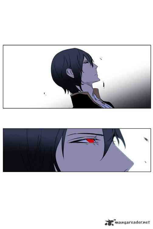 Noblesse Chapter 196 page 6