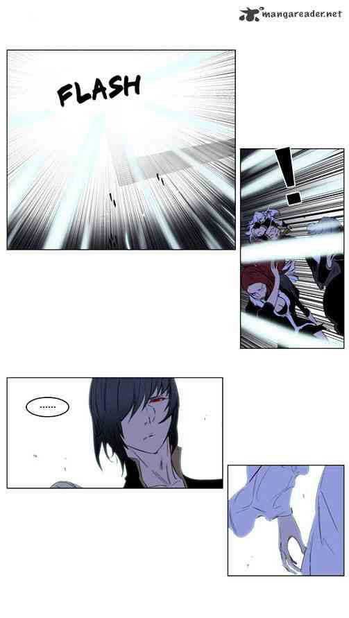 Noblesse Chapter 196 page 8