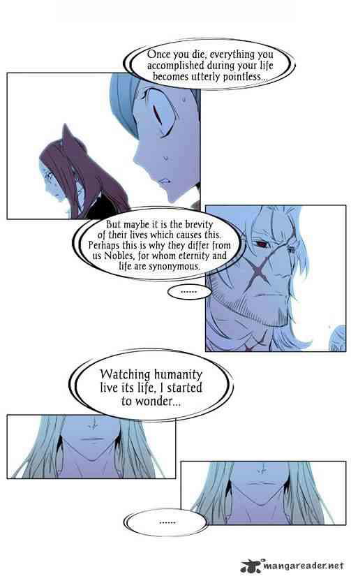 Noblesse Chapter 196 page 16
