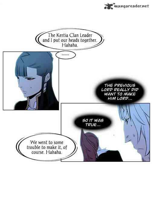 Noblesse Chapter 196 page 22