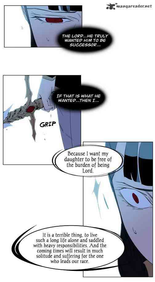 Noblesse Chapter 196 page 23
