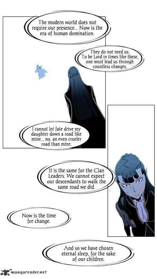 Noblesse Chapter 196 page 24