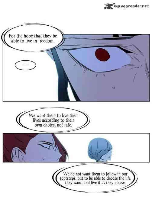 Noblesse Chapter 196 page 25