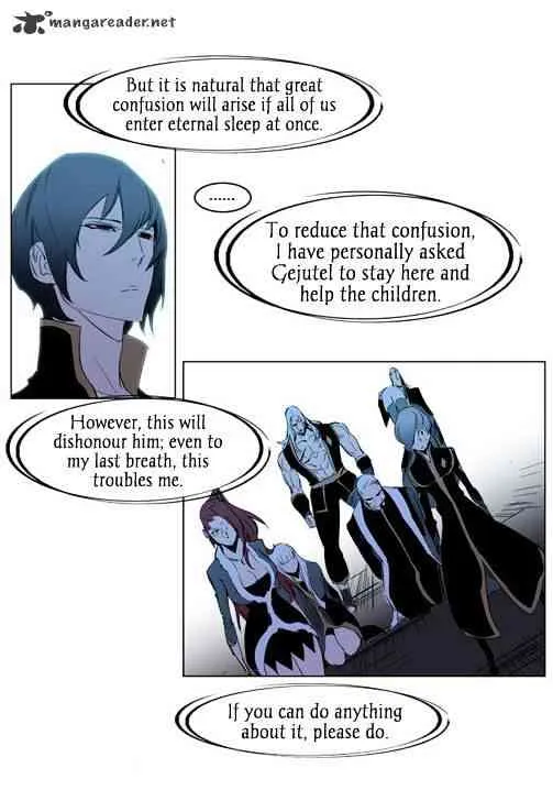 Noblesse Chapter 196 page 26