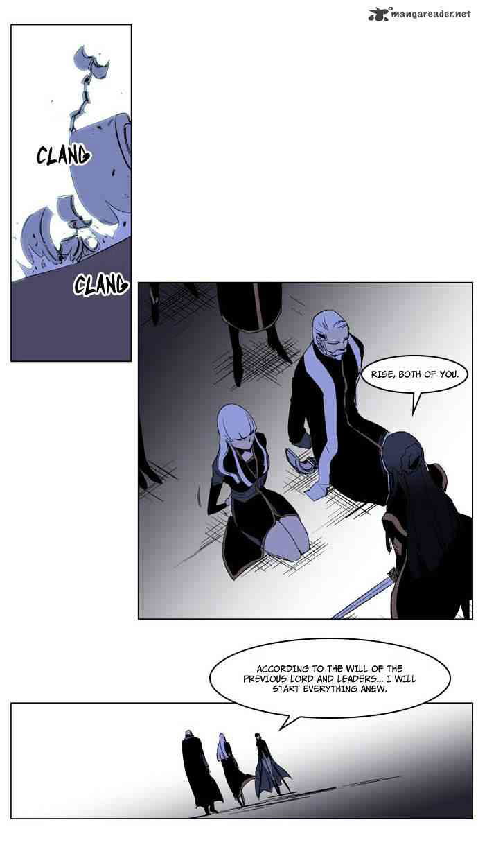 Noblesse Chapter 196 page 30