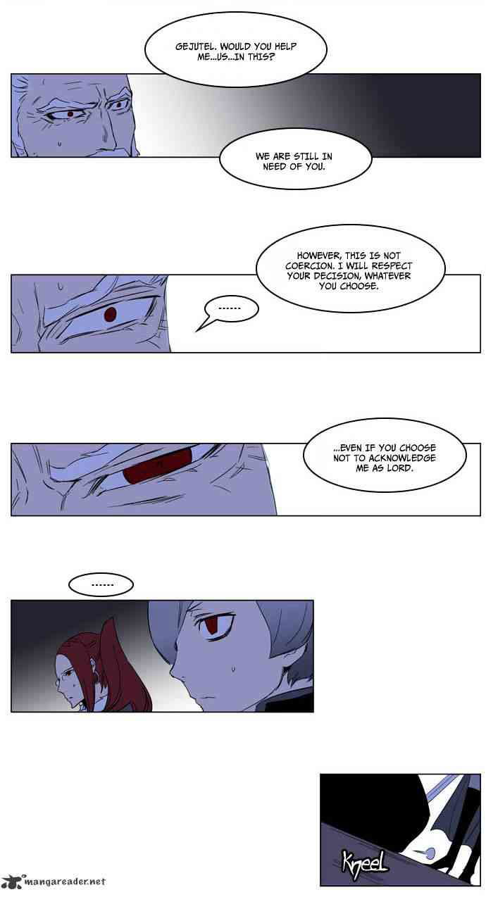 Noblesse Chapter 196 page 31