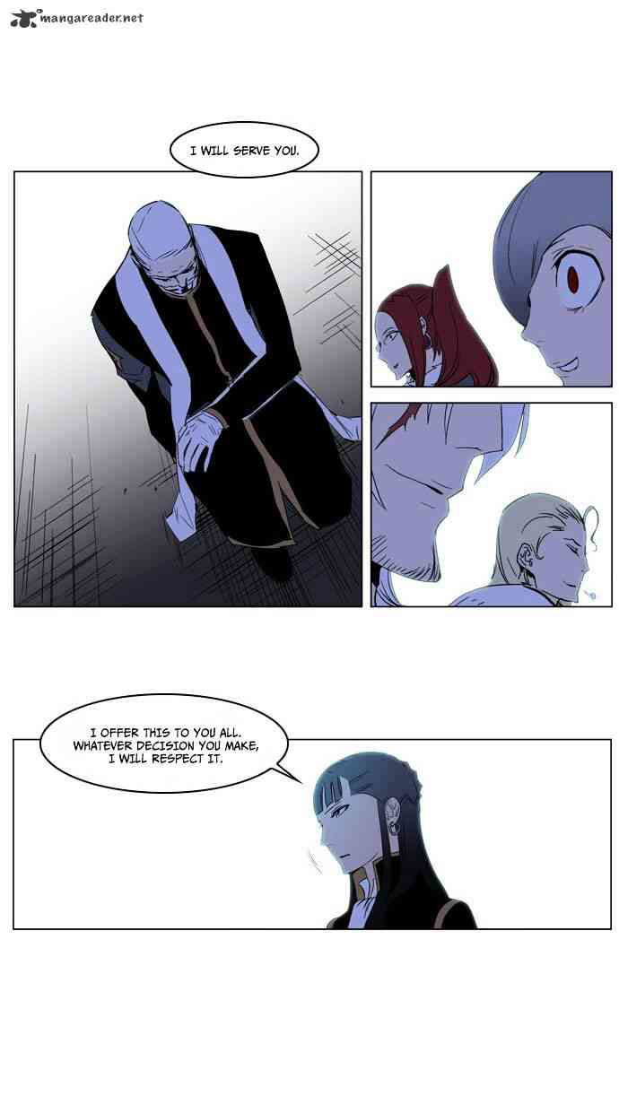 Noblesse Chapter 196 page 32