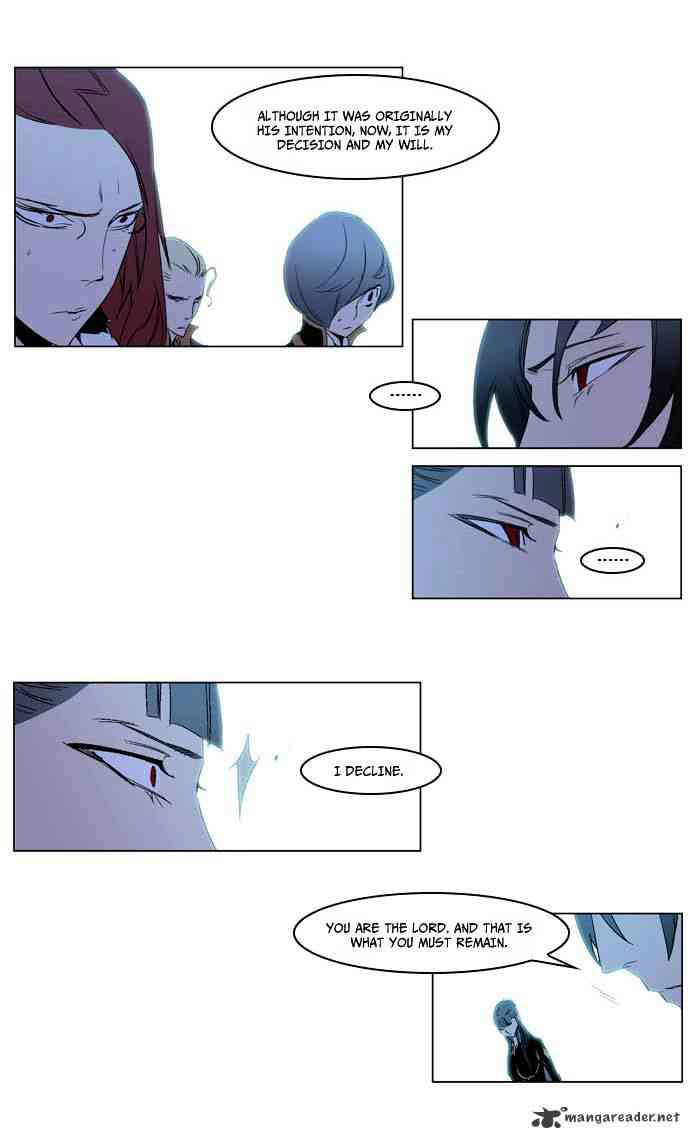 Noblesse Chapter 196 page 35