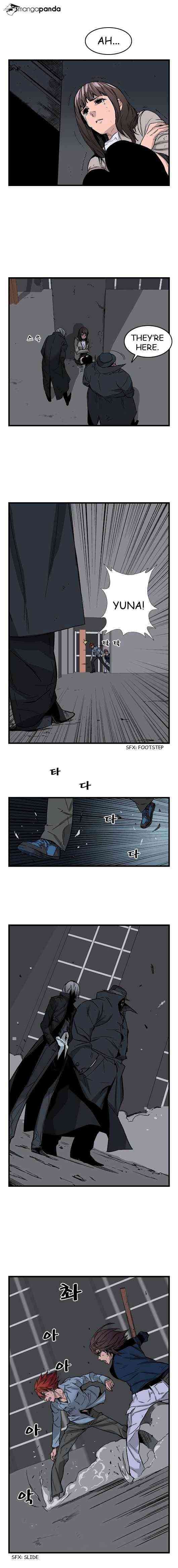 Noblesse Chapter 28 page 4