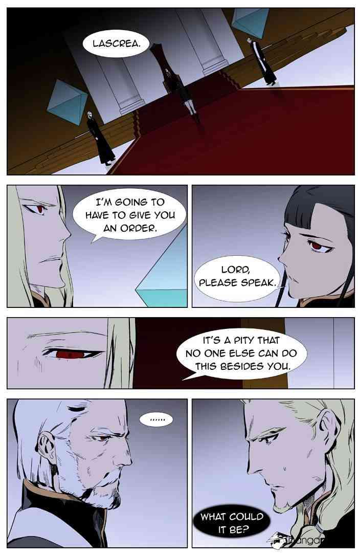 Noblesse Chapter 332 page 2