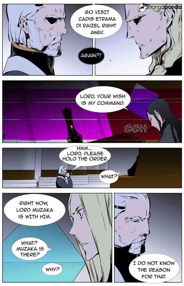 Noblesse Chapter 332 page 3