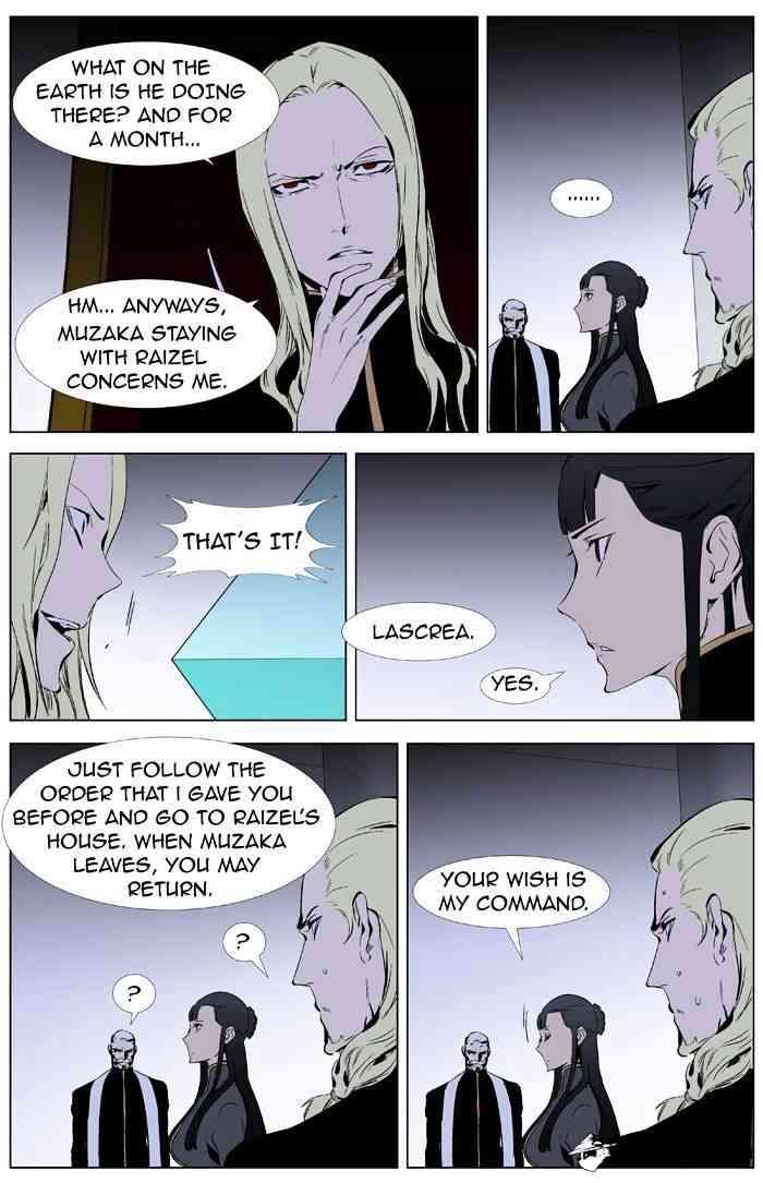 Noblesse Chapter 332 page 5