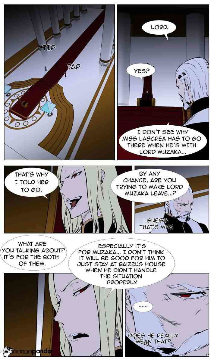 Noblesse Chapter 332 page 6