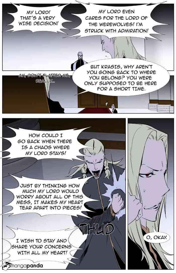 Noblesse Chapter 332 page 7