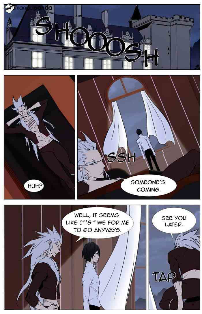 Noblesse Chapter 332 page 8