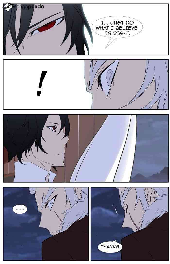 Noblesse Chapter 332 page 10